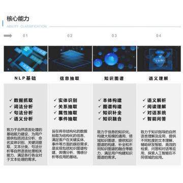 操老师黑丝